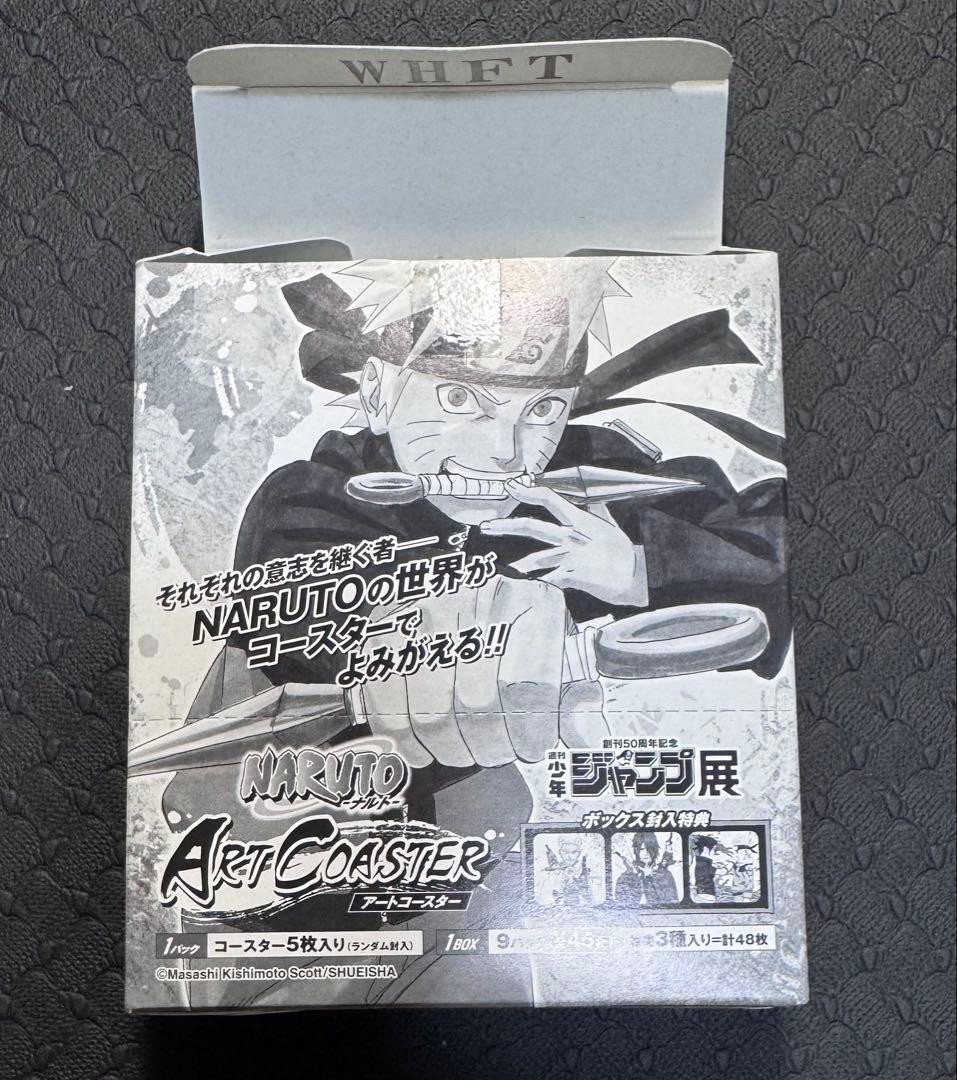 NARUTO アートコースター　コンプリートBOX