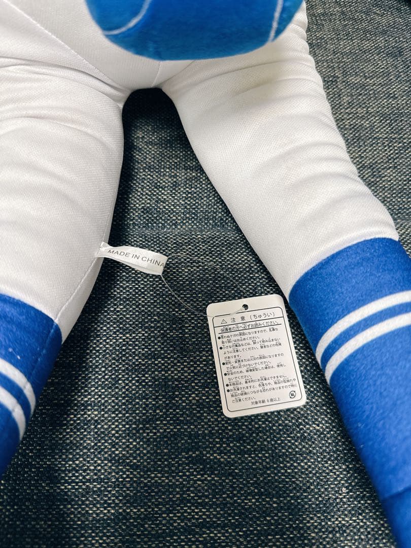 希少 美品 ドアラ ぬいぐるみ 大 タグ付