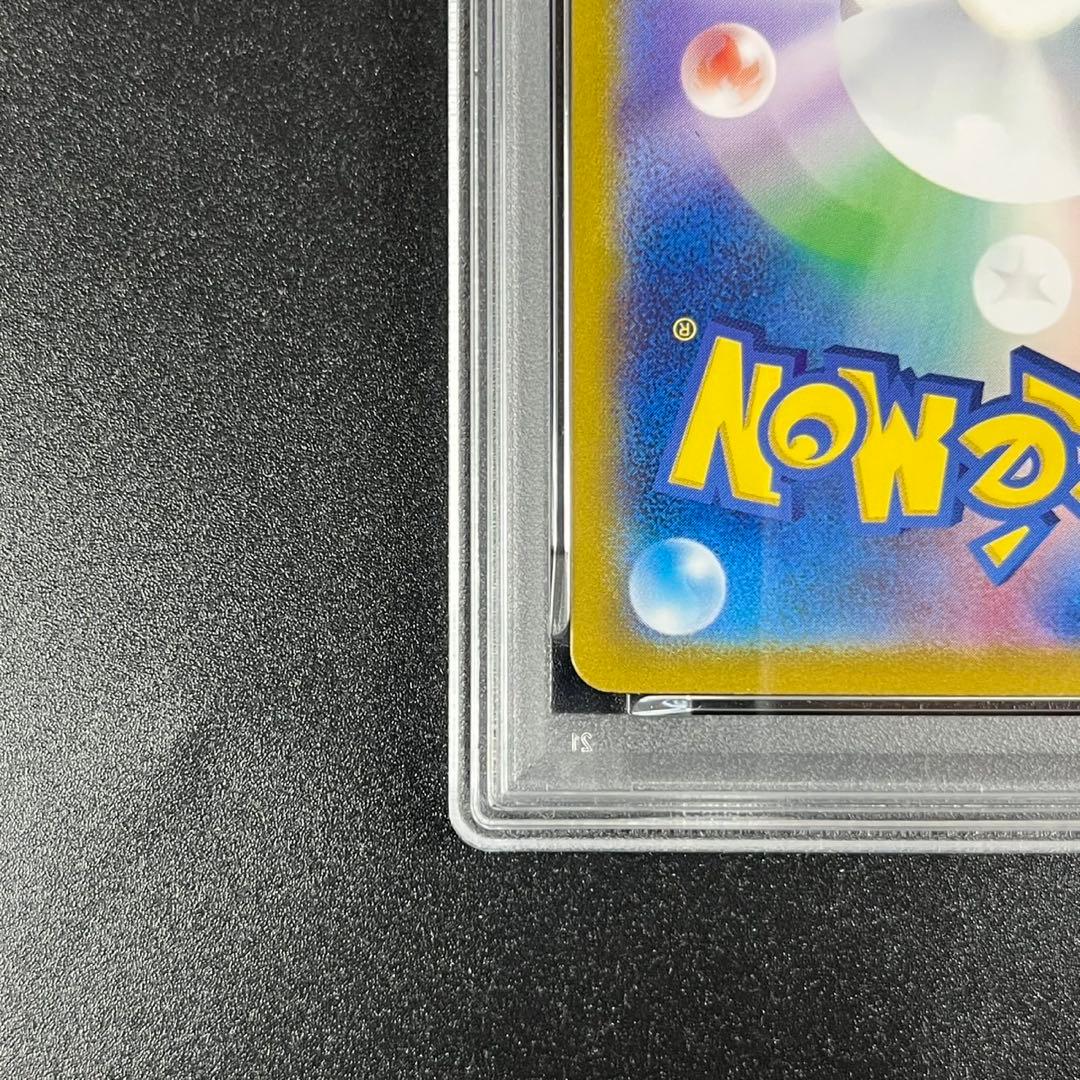 PSA10 カビゴン CLF 016/032 Classic ポケモンクラシック