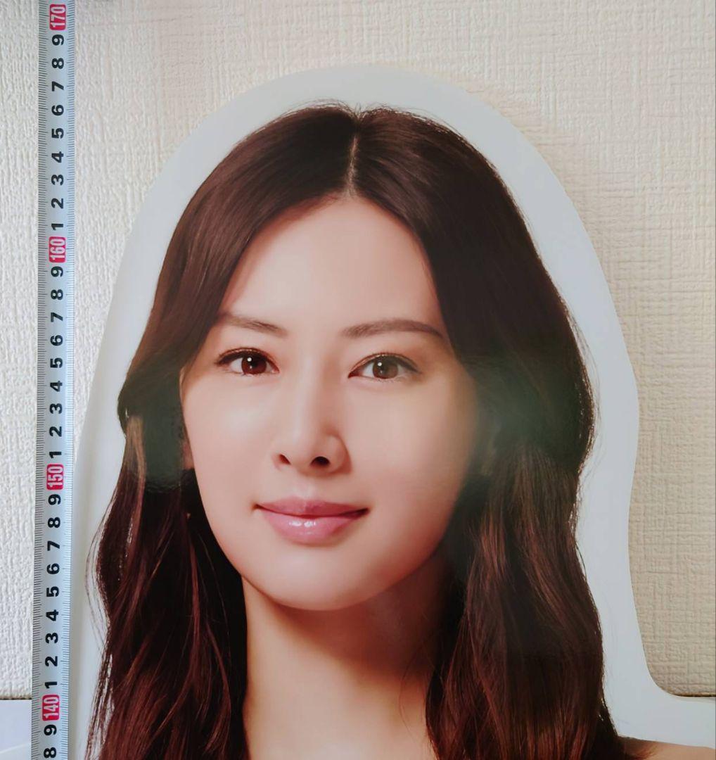 貴重　非売品　レア　北川景子　等身大　パネル　箱付　新品
