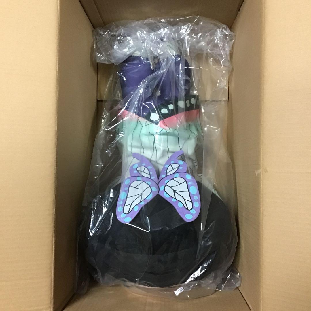 鬼滅の刃 胡蝶しのぶ 特大寝そべりぬいぐるみ
