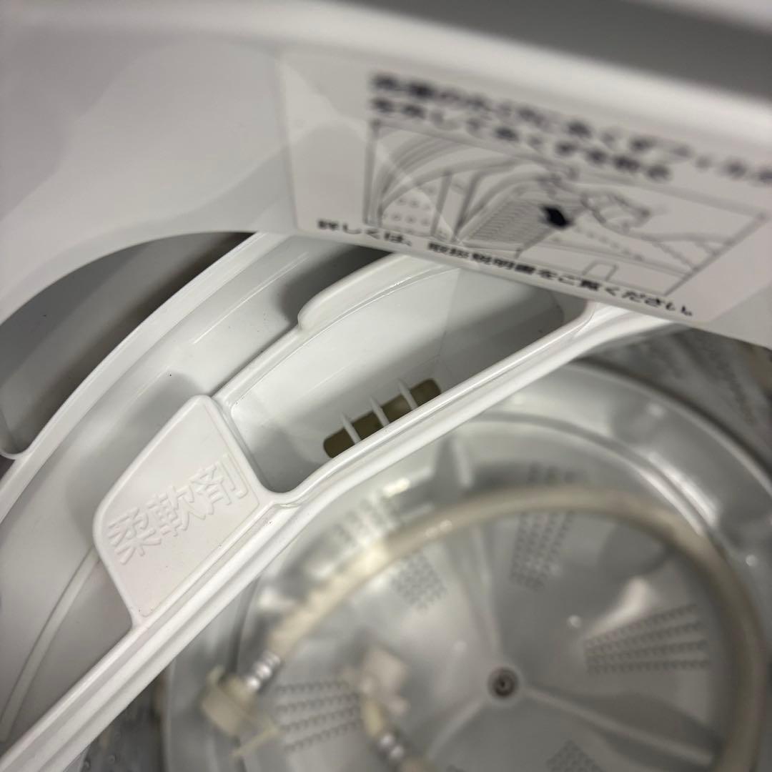 66❤️　冷蔵庫　洗濯機　電子レンジ　家電セット　一人暮らし　綺麗　中古　設置無料