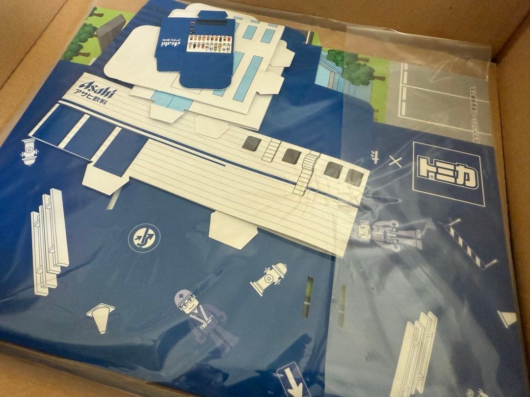 アサヒ飲料オリジナルトミカセット　当選品