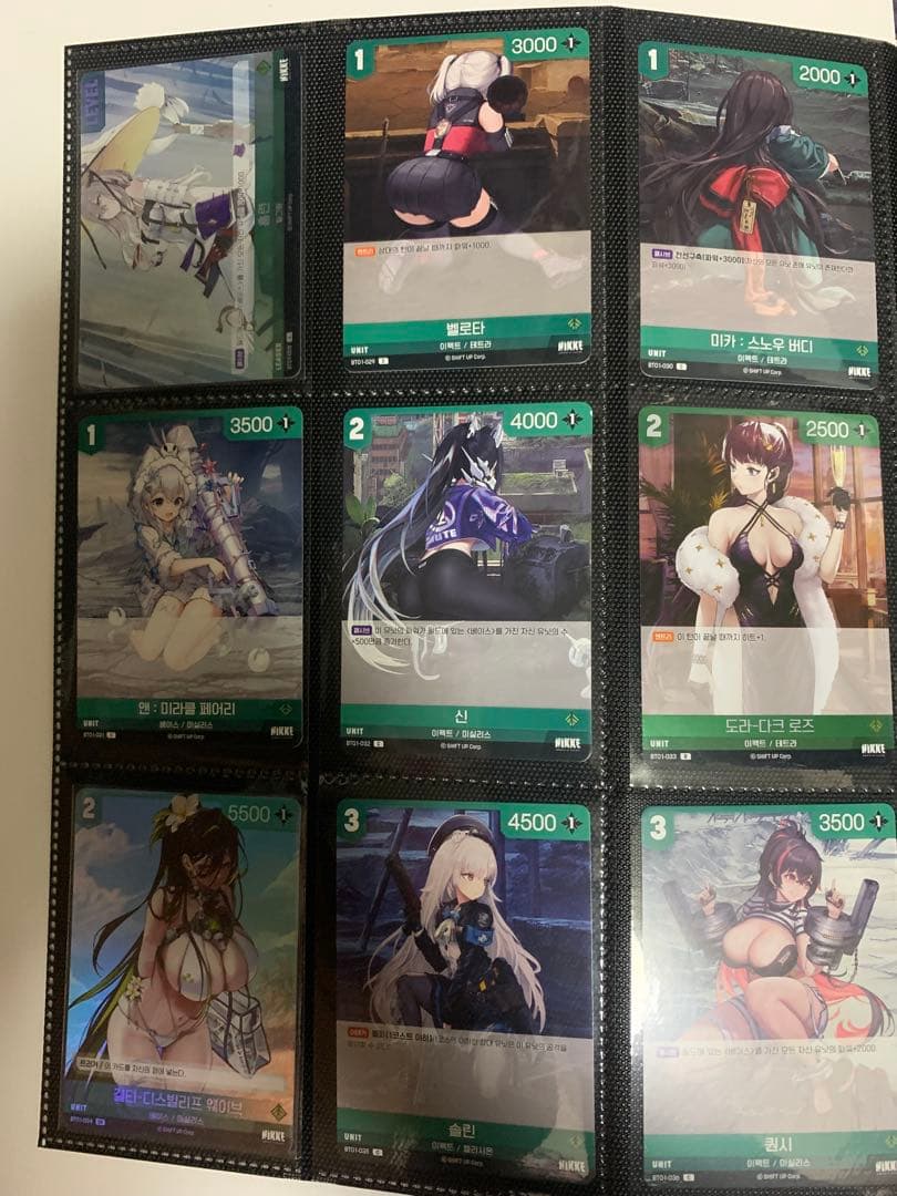 勝利の女神NIKKE NIVEL ARENA ニベルアリーナ　1.2.3弾コンプ