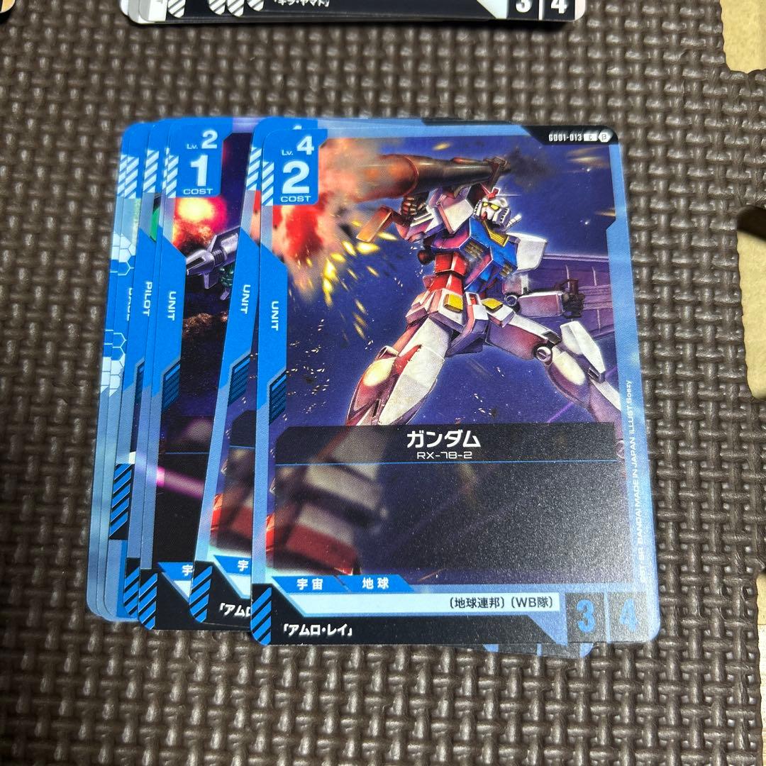 ガンダムカードゲームリミテッドBOX ver.β 固定カードセット ダイス