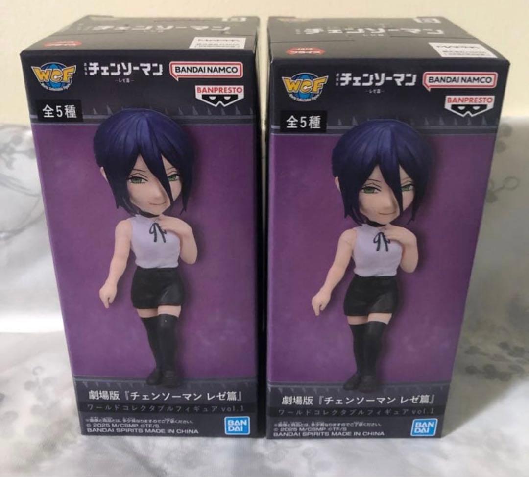 チェンソーマン レゼ篇 ワールドコレクタブルフィギュア vol.1 レゼ2個
