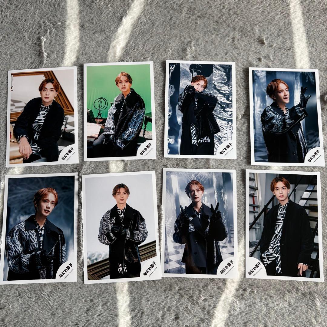 高橋恭平 まとめ売り