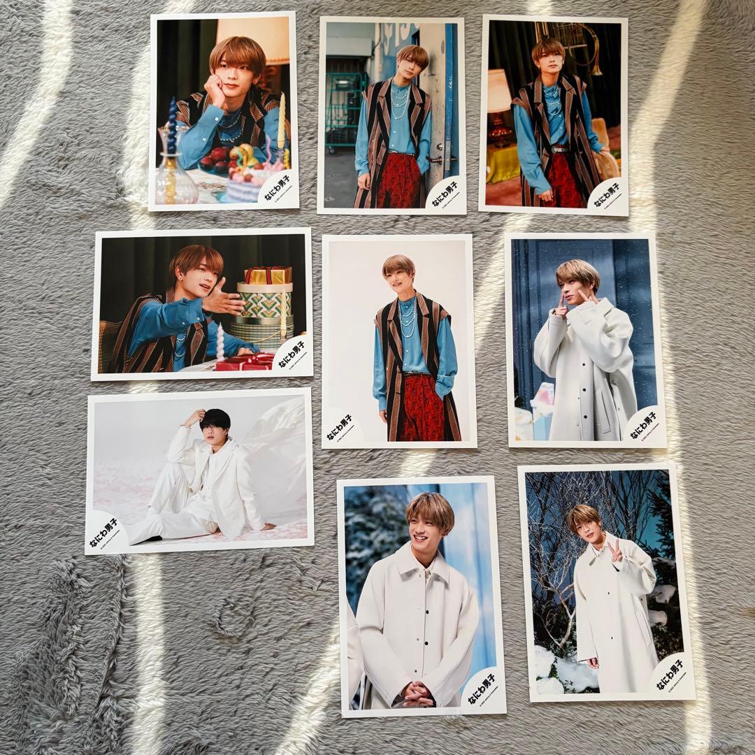 高橋恭平 まとめ売り