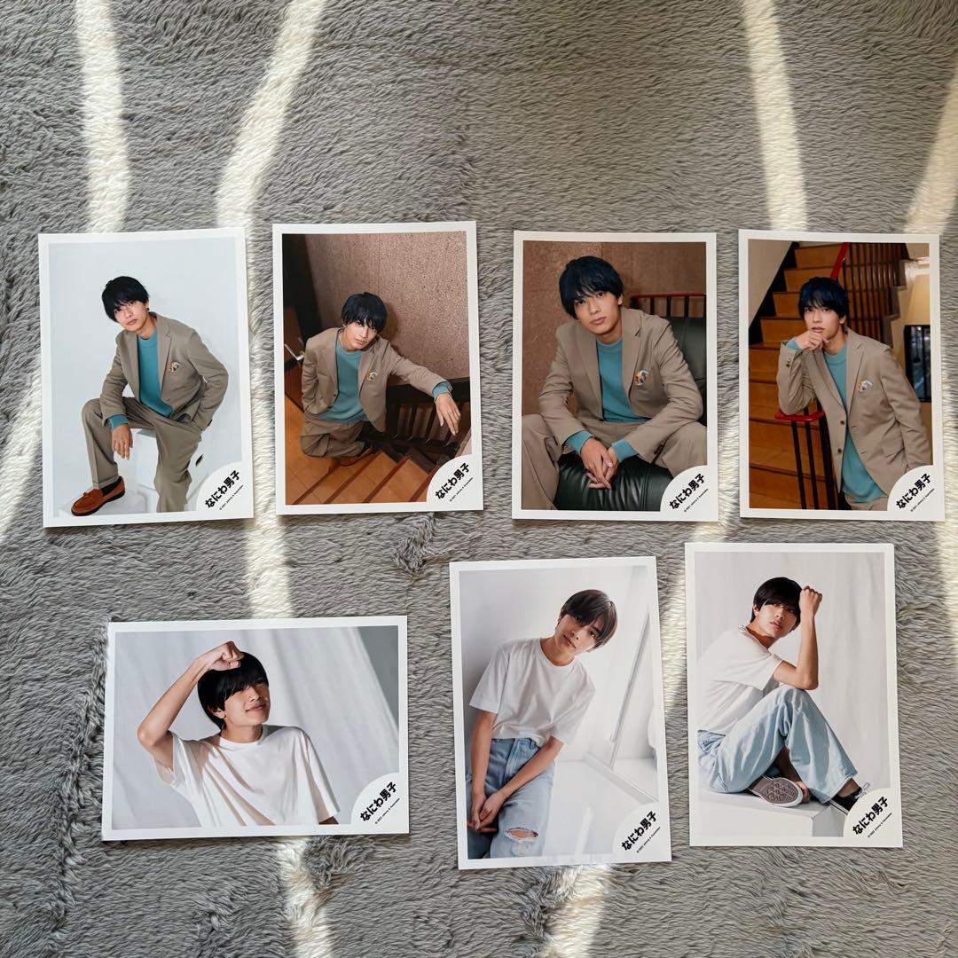 高橋恭平 まとめ売り