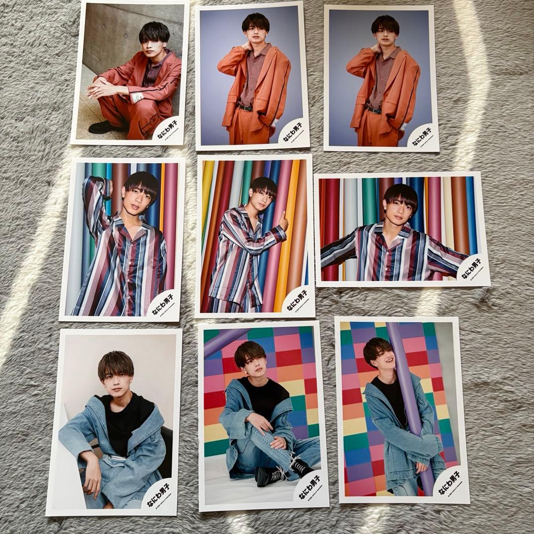 高橋恭平 まとめ売り