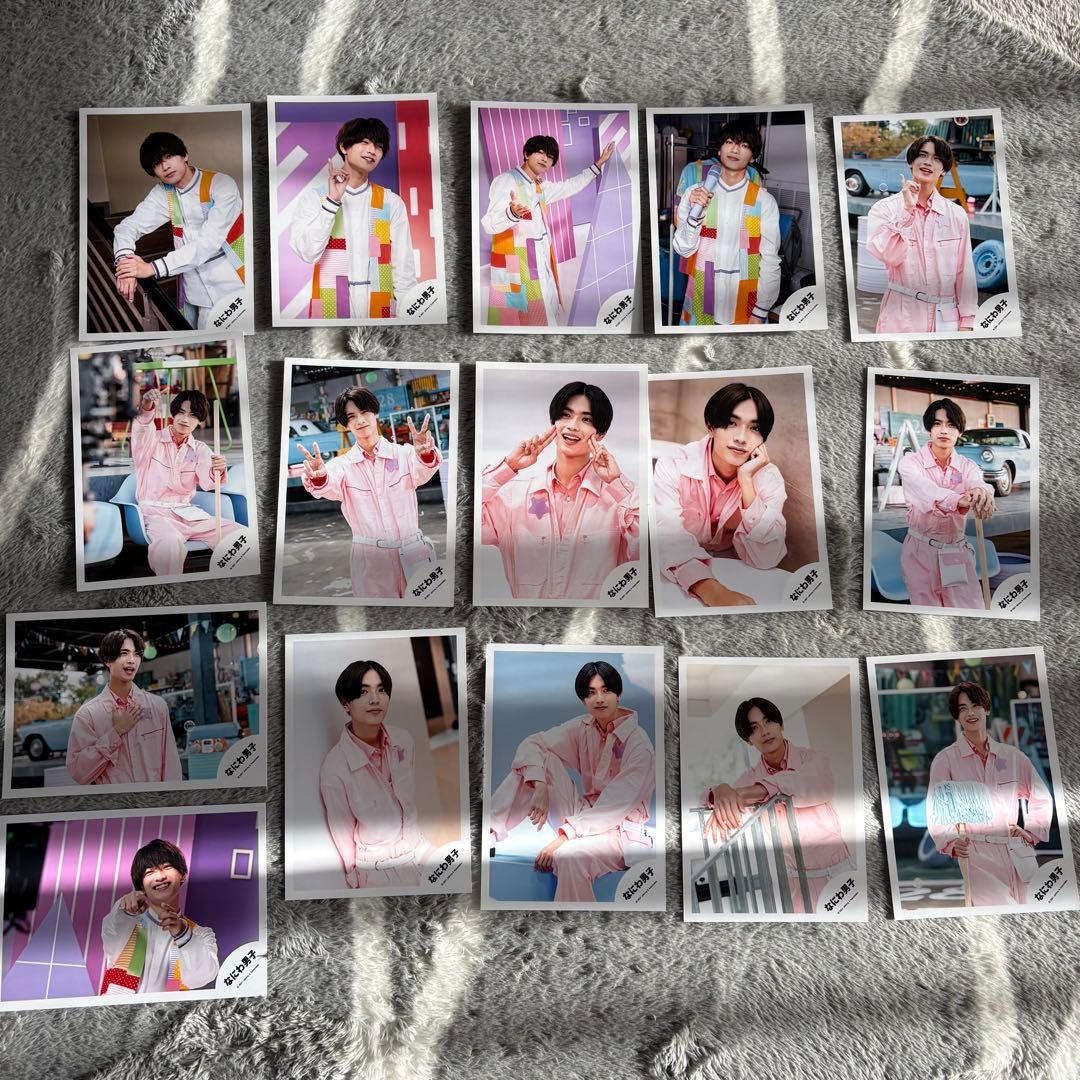 高橋恭平 まとめ売り