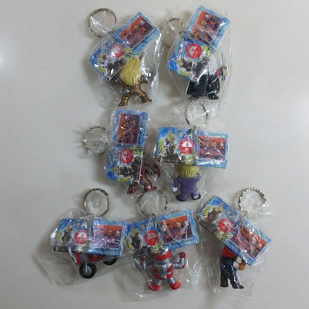 マグマ大使」他・特撮ピープロキャラクター・フィギュアキーホルダー7