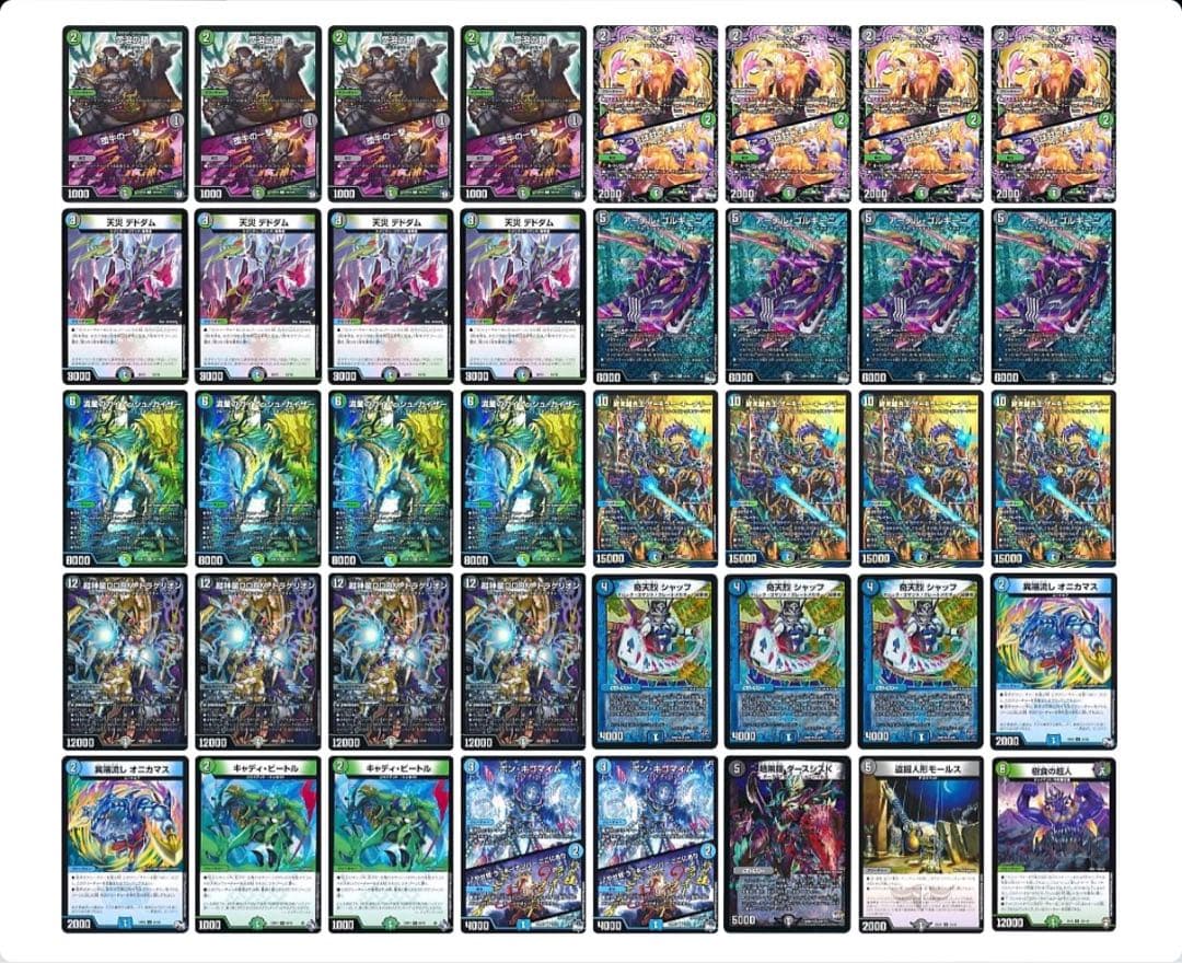 MARVELポストカード35種類＋MARVELバッチ