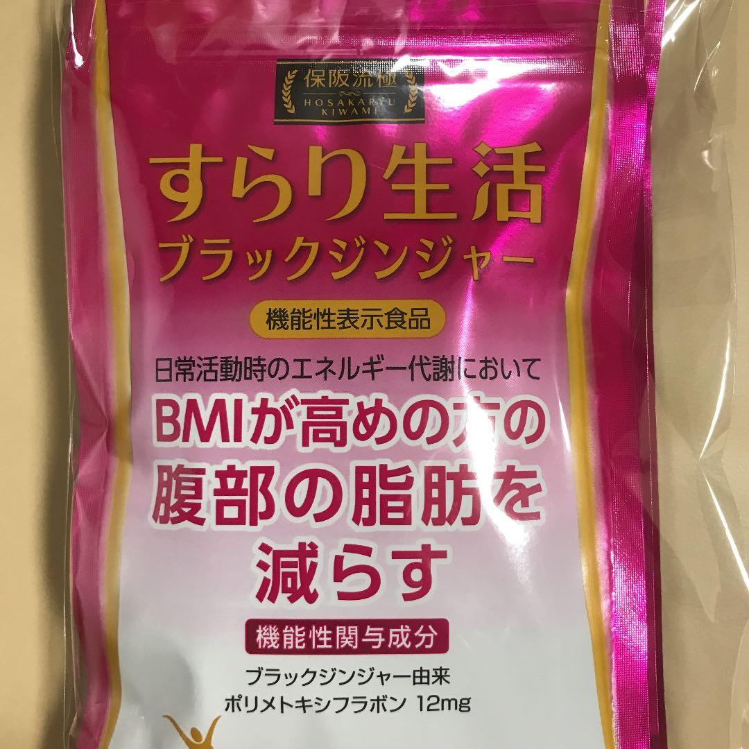 割引 アニメポスター 七つの大罪 瀧川ありさ 直筆サイン アイドルポスター