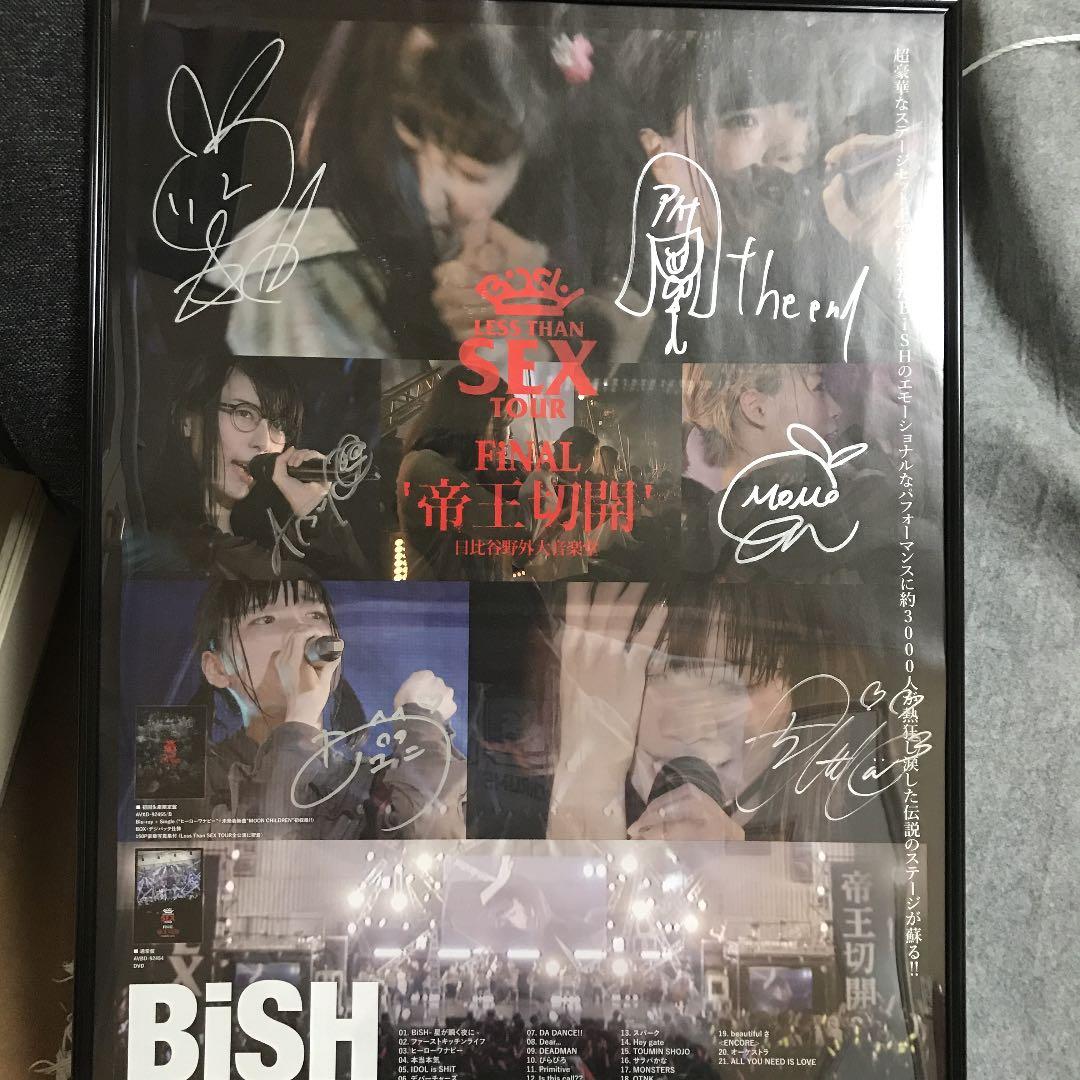 BiSH 全員サインポスター