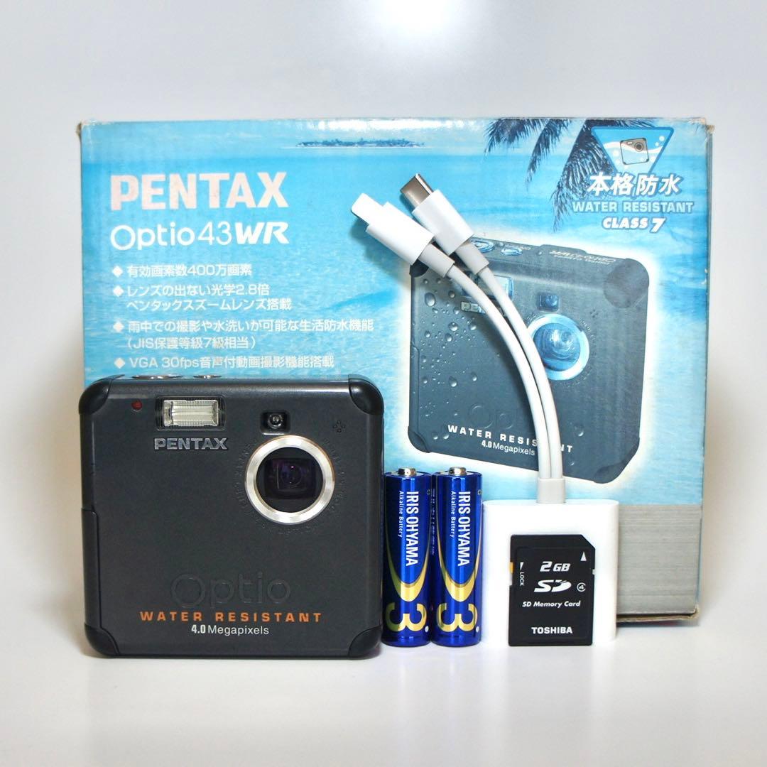 Pentax Optio 43wr スマホ転送セット】PENTAX OPTIO 43WR 防水仕様
