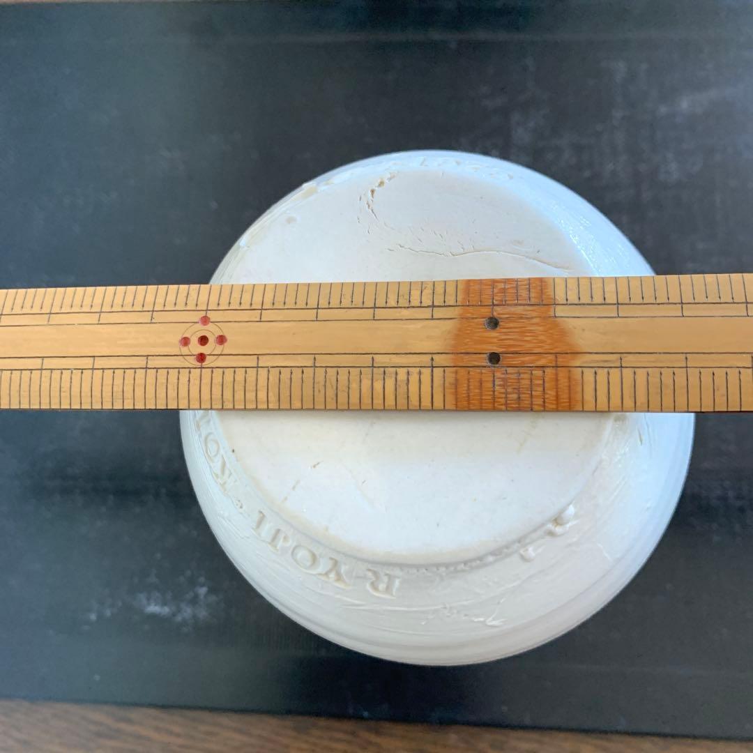 秀逸作品『陶芸作家 鯉江良二』 唯一無二の白いつぼ オブジェ 在銘