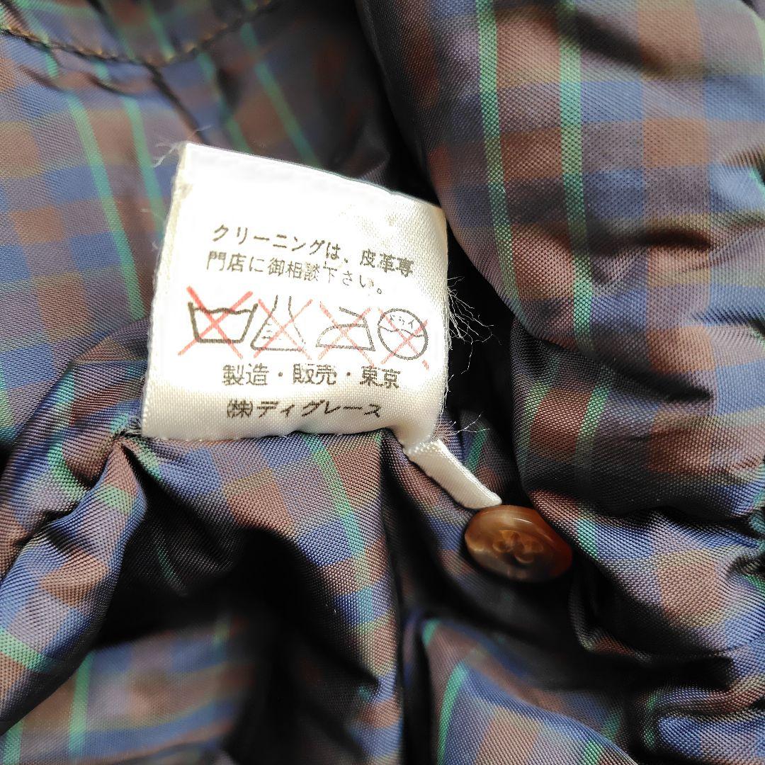 Papas 豚革ボア付きフライトジャケット　サイズＭ