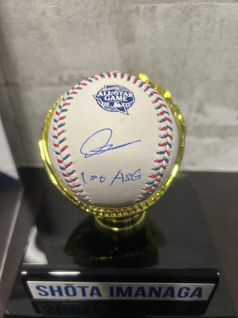 世界10個限定】カブス 今永昇太 オールスターゲーム公式球直筆サインボール