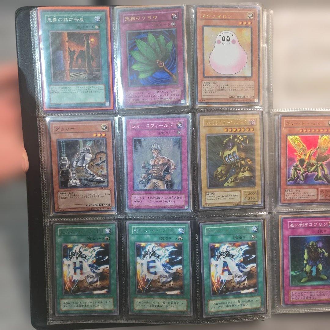 美品多め】遊戯王 レリーフ 49枚セット まとめ売り 引退品 コレクター向け