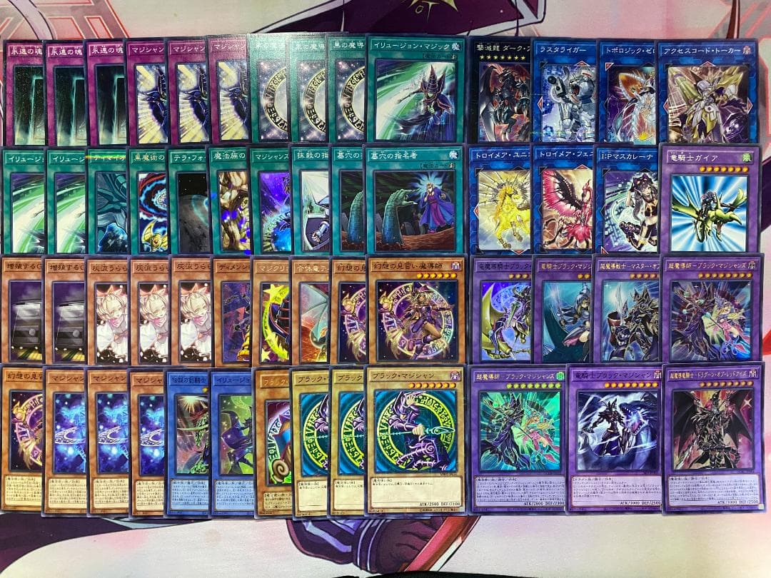 【24時間以内発送】遊戯王　ブラック・マジシャン　大会構築デッキ