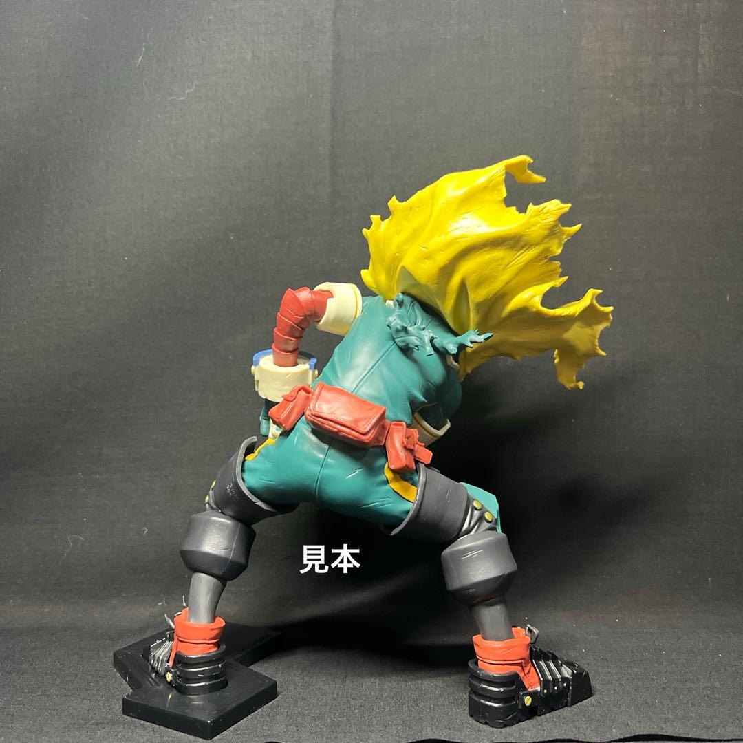 僕のヒーローアカデミア MAXIMATIC 緑谷出久 デク VF6473 未開封