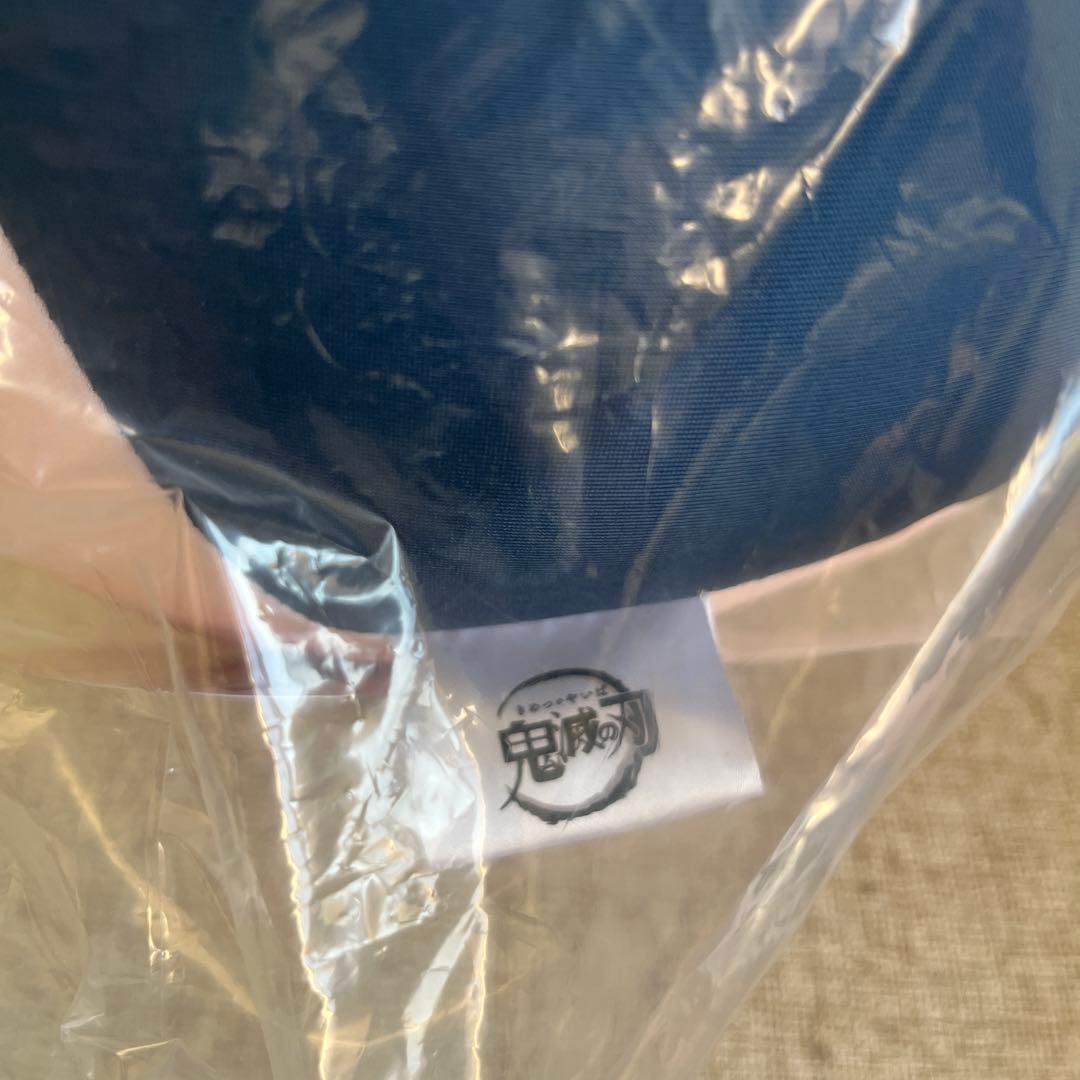 新品未使用・未開封】鬼滅の刃 ビッグおまんじゅうクッション 冨岡義勇