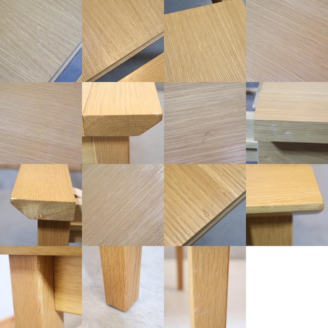 IDC OTSUKA 大塚家具 オクト オーク材 伸長式ダイニングテーブル