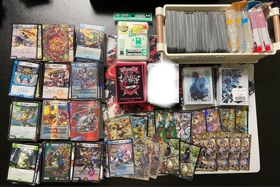 5cザーディクリカデッキ 5cコントロールデッキ【3重スリーブ】 5cザー