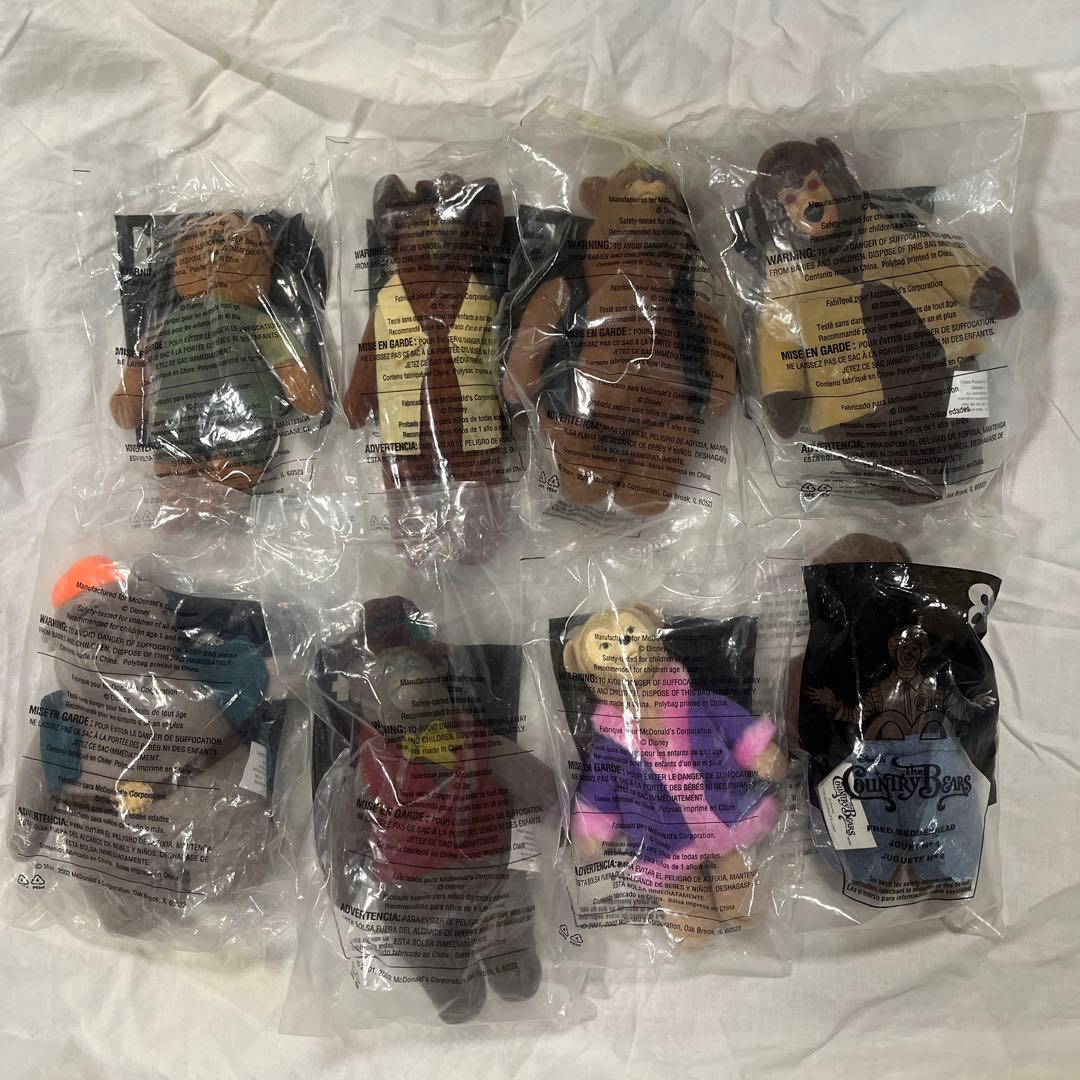 カントリーベア　コンプ　マクドナルド アメリカ US ハッピーミール　ミールトイ