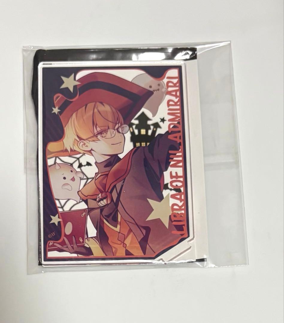 ニルアド ニルアドミラリの天秤 昌吾 AAS オトスト アクスタ