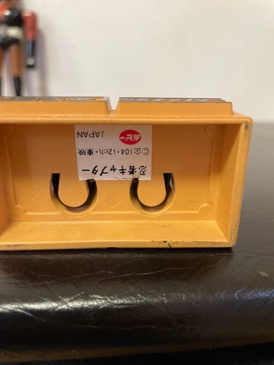 忍者キャプター 超合金 ポピー製 中古 貴重！当時モノ 忍者キャプター