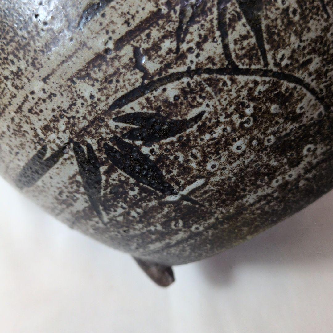 津軽の古い焼き物 悪戸焼 湯通し 紅葉の図