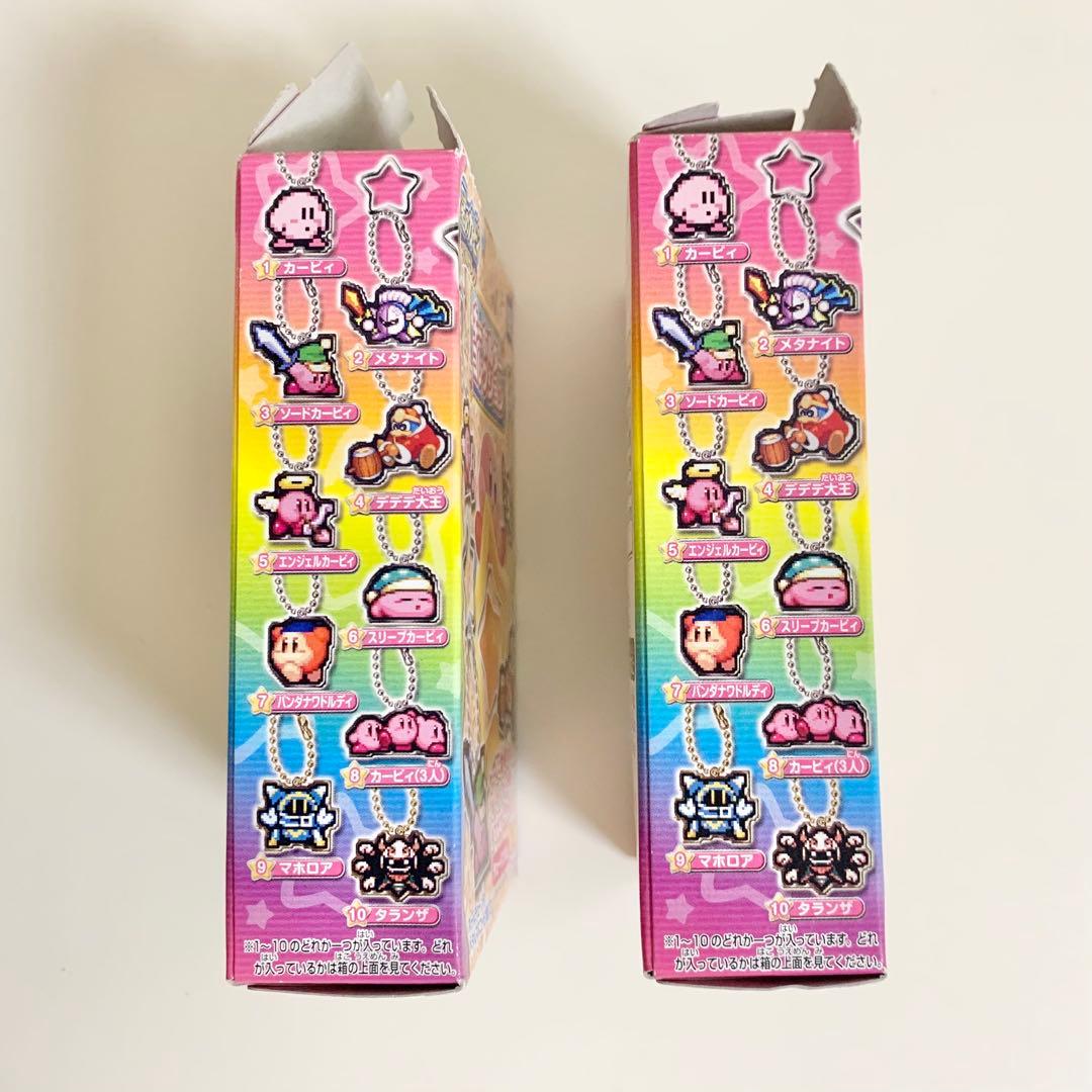 星のカービィトリプルデラックス　キーホルダー　マホロア　タランザ　ドット