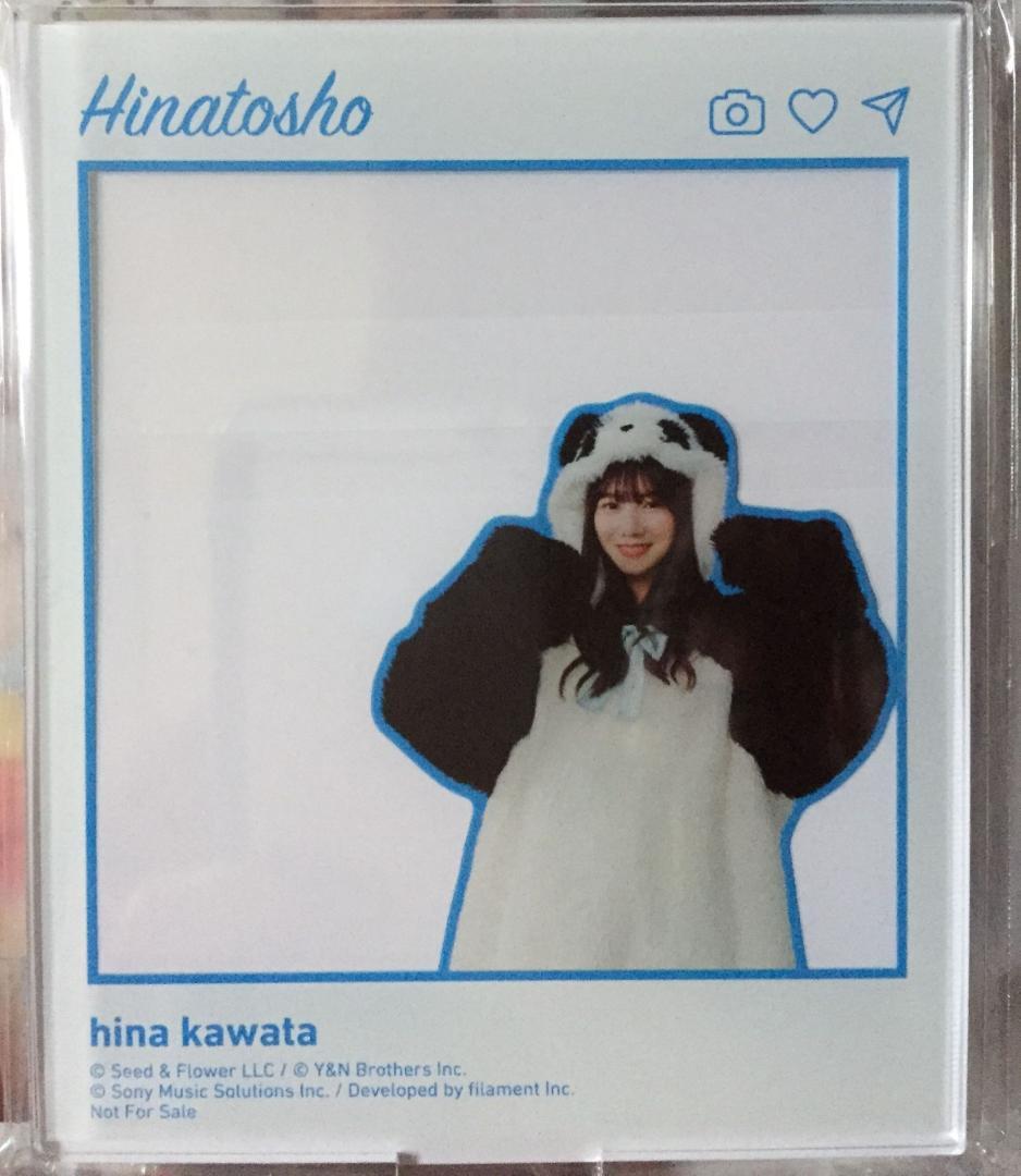 ひな図書 河田陽菜 直筆サイン入りポストカード アクリルスタンド 人気