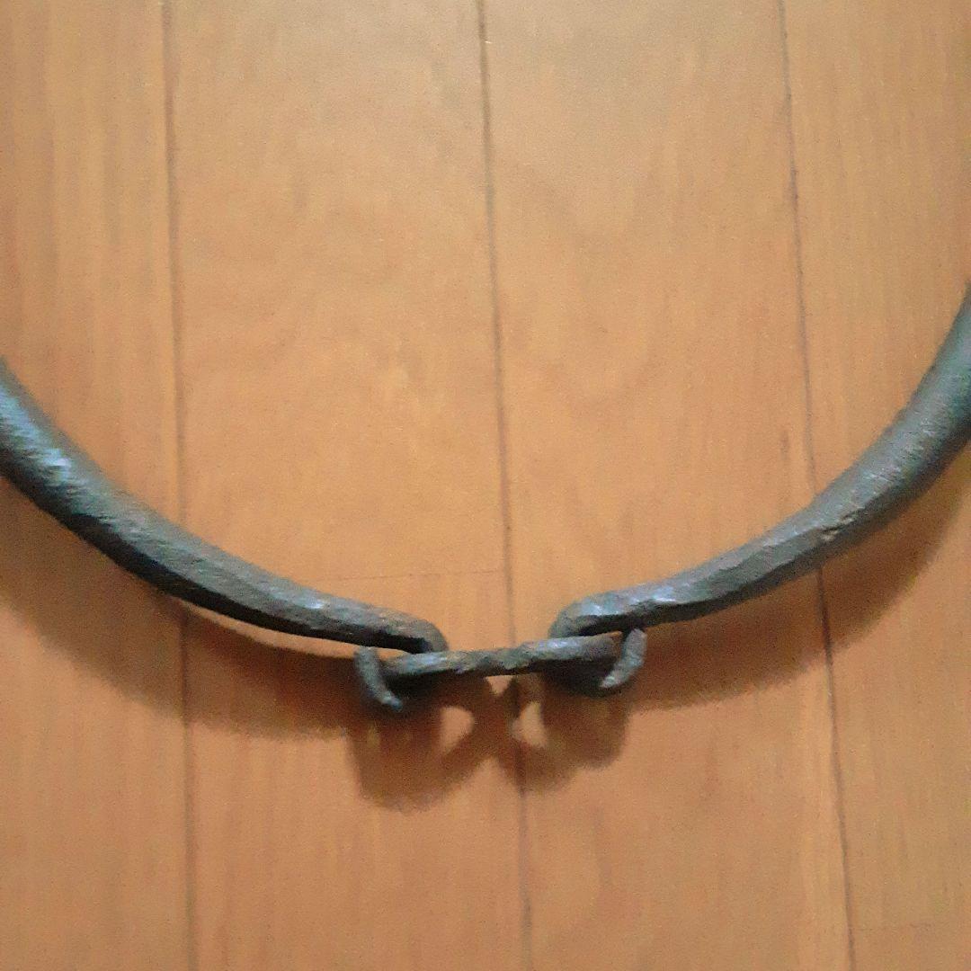 頸環 首輪 馬具 わらび形