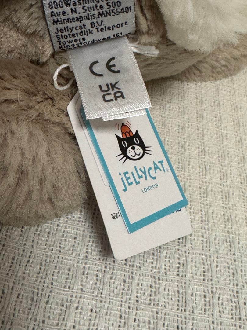  ジェリーキャットBashful Beige Bunny (M)