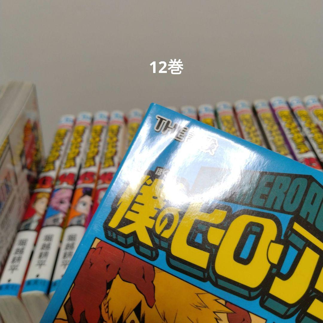 僕のヒーローアカデミア 1~42巻全巻セット 特典複数 新品2冊 僕の