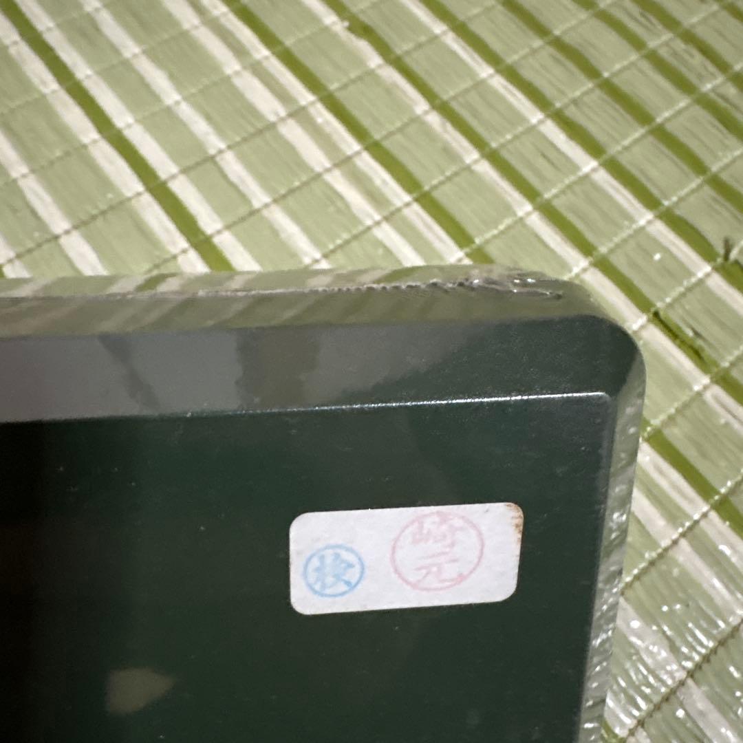 HOHNER ホーナー　クロマチックハーモニカ270 未開封　ビニール包装有り