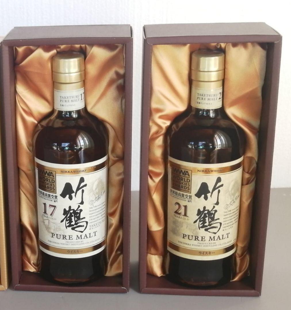 化粧箱付き 竹鶴17年21年 セット 3種飲み比べセット】 竹鶴 25年 ＆ 21