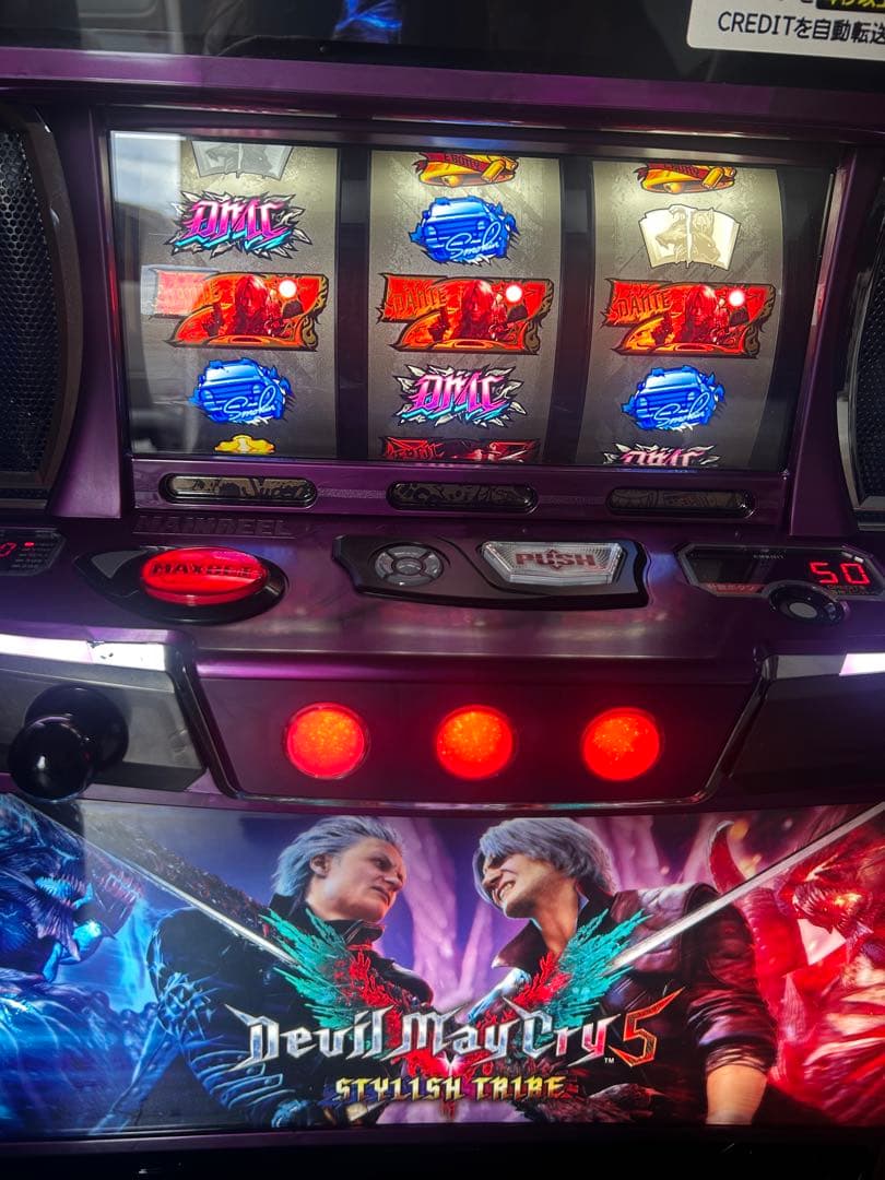スマスロ 実機 Lデビルメイクライ5 家庭用改造済み 送料込み スマスロ