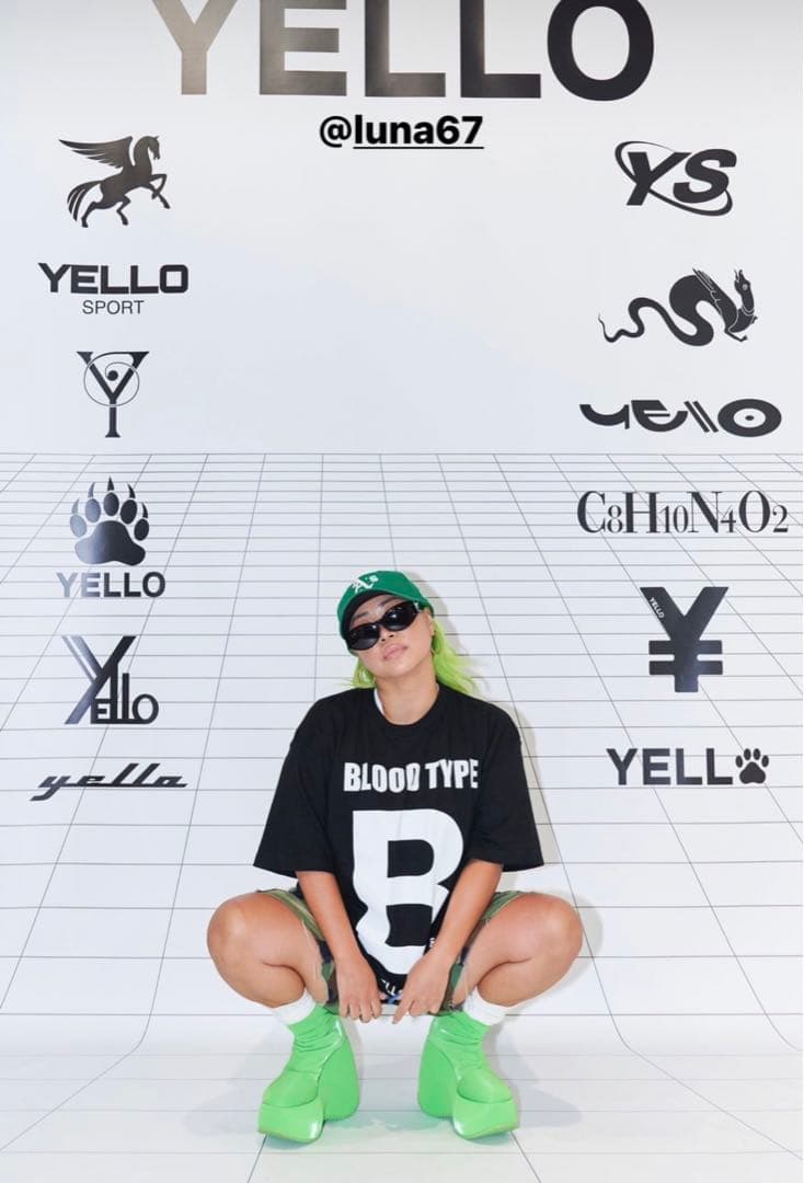 銭単位切手 (激レア) 南方占領地切手 マライ軍政部郵便局加刷切手①