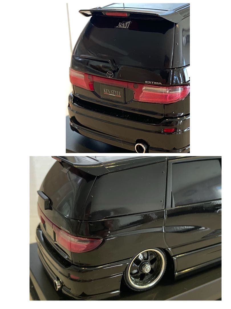 【2台セット】アオシマ アルファード&エスティマ VIP 車高調 ラジコン