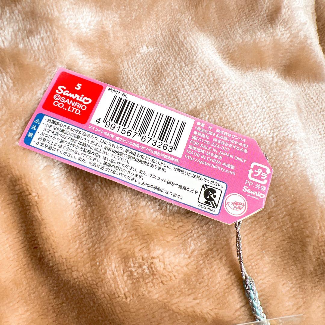 レア Sanrio ハローキティ　ご当地　 根付け　なばなの里　三重限定