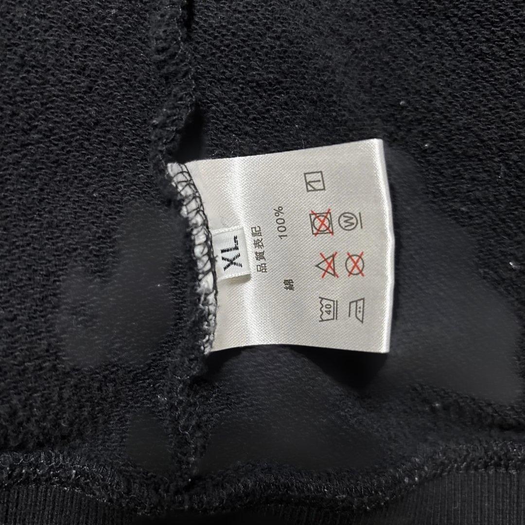 米津玄師BOOTパーカーせきついくんパーカーXLサイズ - メルカリ