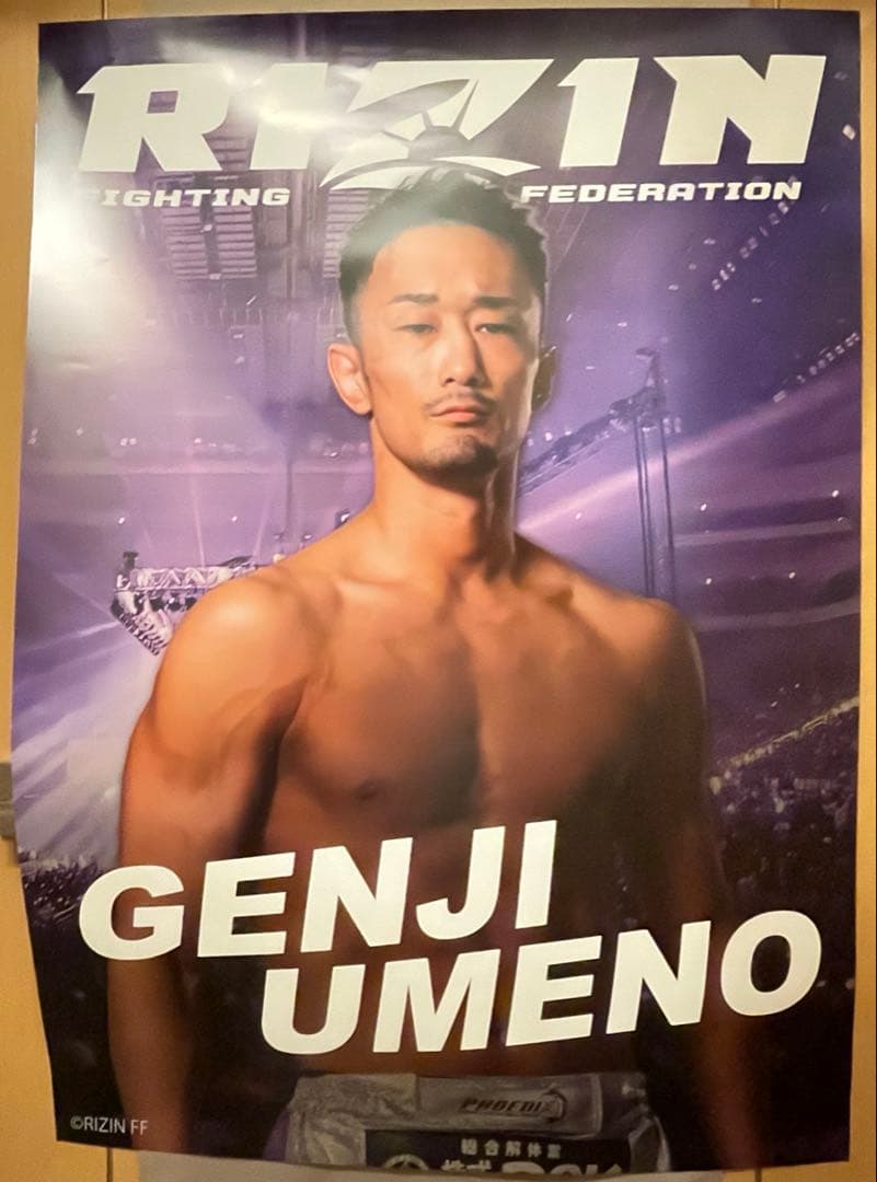 RIZIN FF オリジナルA1ポスター アクリルスタンド 7選手 計8点