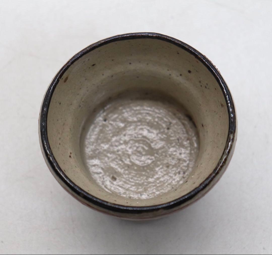 珍品　大森光彦作　鶏血釉茶器セット　茶道具　送料込み251127