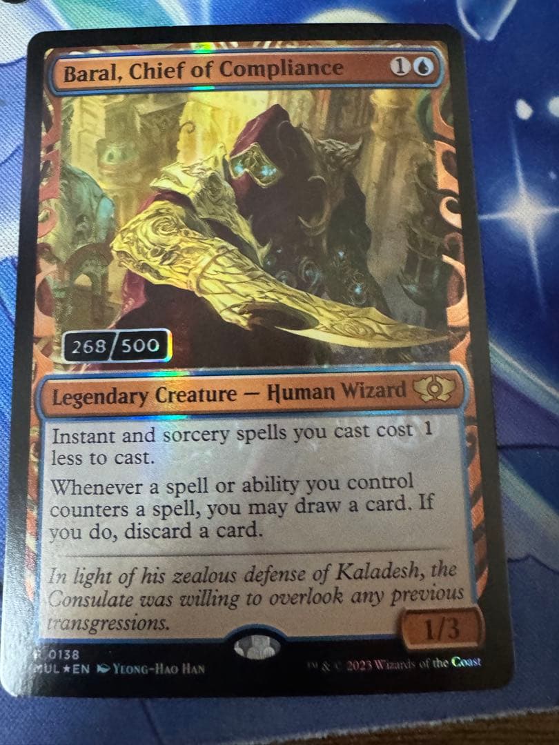 MTG【シリアルFoil】遵法長、バラル ミントモール / MINT GAMES MTG(東日本橋) / 【MUL】【ENG】《遵法長