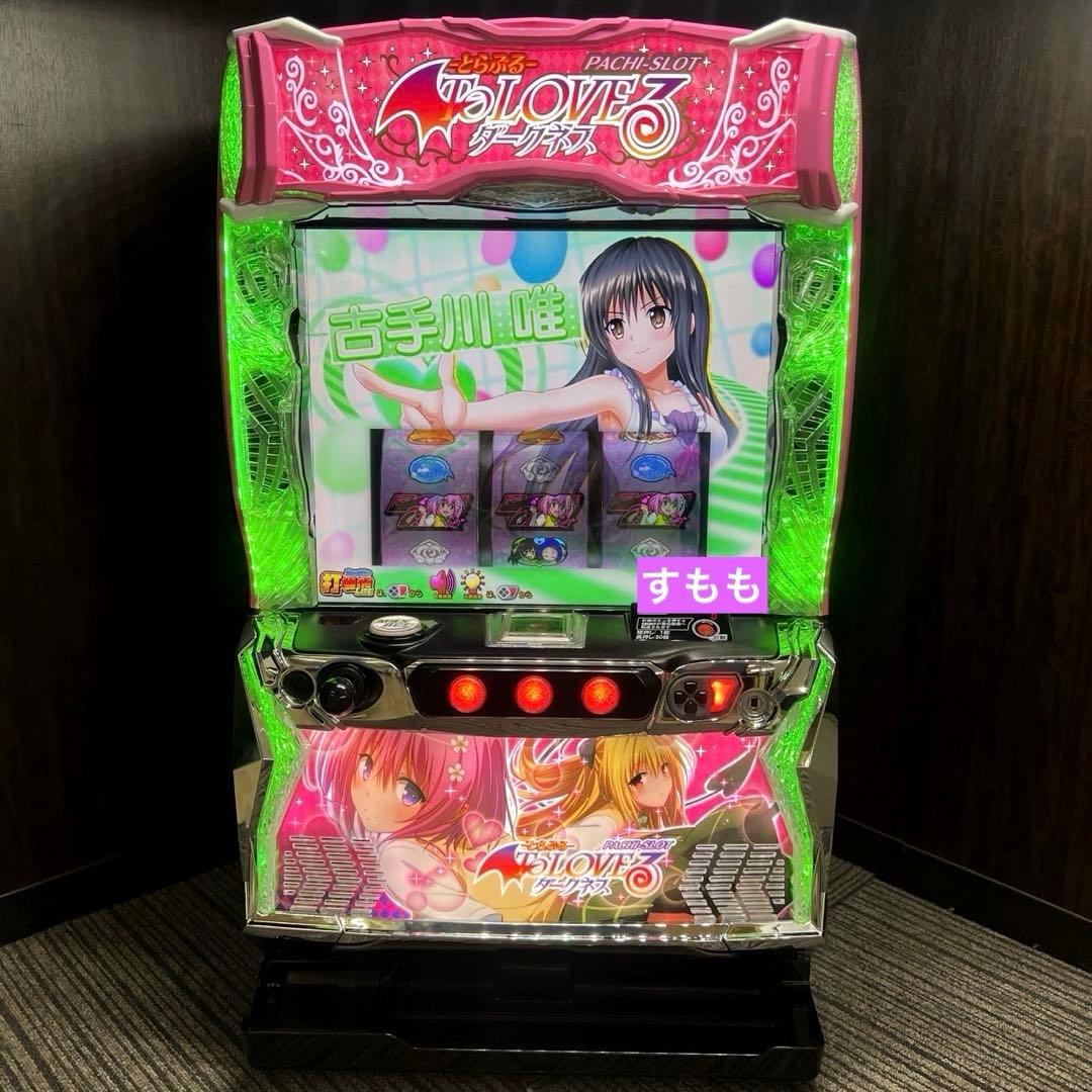 スマスロ「ToLOVEるダークネス・ダークネス(ヤミ)パネル」パチスロ実機