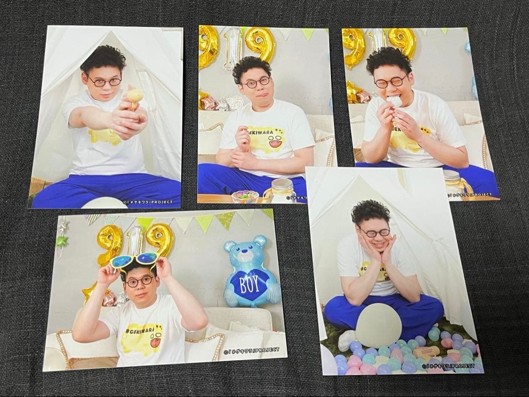 ゲキワラ プロジェクト ブロマイドセット